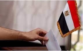   في اليوم الثالث من الانتخابات الرئاسية.. بدء تصويت المصريين بـ نيوزيلاندا