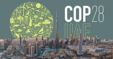 قاضٍ مصري: مطالب الأرض وشعوبها لتحقيق العدالة المناخية في COP28 بالإمارات