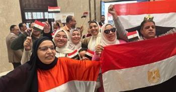 انتخابات الرئاسة.. بدء تصويت المصريين فى غانا وليبيريا والسنغال وسيراليون