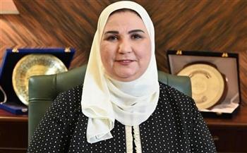 بالإنفوجراف والفيديو.. الحصاد الأسبوعي لرصد أنشطة وزارة التضامن الاجتماعي