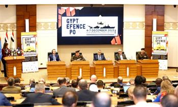  القوات المسلحة تنظم مؤتمراً صحفياً للإعلان عن فعاليات المعرض الدولى للصناعات الدفاعية "إيديكس ٢٠٢٣