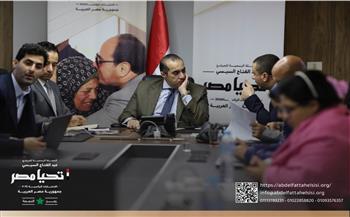   الحملة الرسمية للمرشح الرئاسي عبد الفتاح السيسي: لم يتم رصد مخالفة خلال اليوم الأول للانتخابات| صور