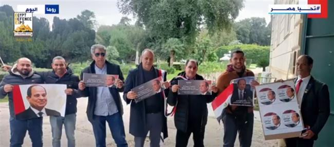 سيمفونية في حب الوطن.. أبناء الجالية المصرية فى روما يدلون بأصواتهم بالانتخابات الرئاسية