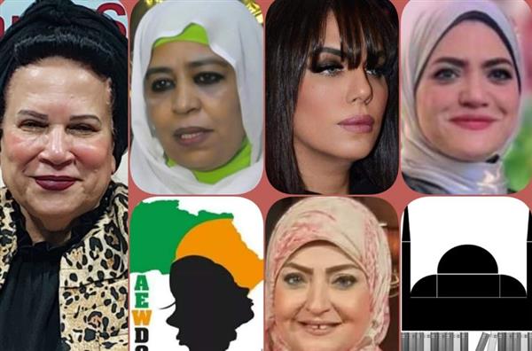 الخميس.. "المرأة المصرية وقضايا الوطن" بمكتبة القاهرة الكبرى