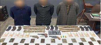ضبط 3 عناصر شديدة الخطورة بأسيوط