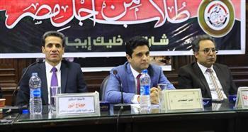 الطالب الجامعي والاستحقاقات الدستورية في ندوة دار العلوم بجامعة القاهرة 