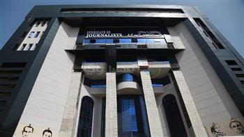 فتح الاشتراك في مشروع علاج الصحفيين الأربعاء المقبل.. وبدء إجراءات انتخابات الشعب والروابط