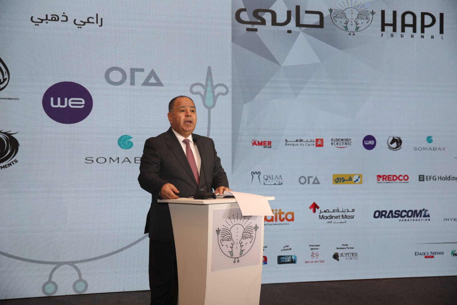 وزير المالية: موارد مصر تؤهلها لتكون مركزًا عالميًا للإنتاج وإعادة التصدير