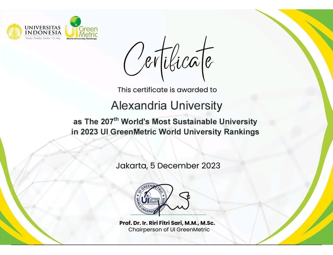 جامعة الإسكندرية تحصد المركز الثاني محلياً والـ207 عالميًا في التصنيف الأخضر للجامعات لعام 2023