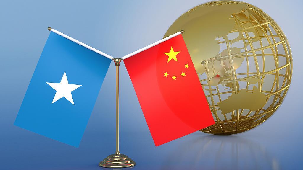 السفير الصيني بمقديشو: نلتزم بتقديم الدعم إلى الصومال في مختلف المجالات