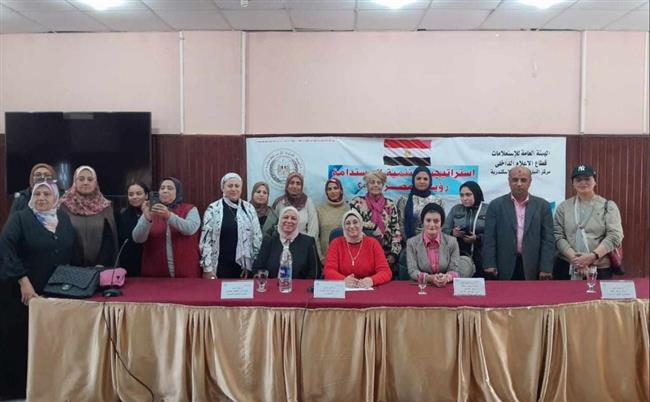 إنطلاق حملة " أسرتك ثروتك " بمجمع إعلام الجمرك بالإسكندرية