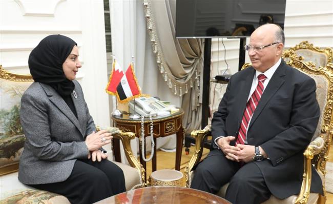 محافظ القاهرة و سفيرة البحرين يبحثان سبل التعاون بمختلف المجالات