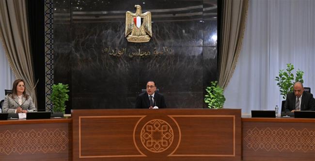 مجلس الوزراء: حققنا ما قيمته 5.6 مليار دولار من خلال التخارج كليا أو جزئيا من 14 شركة