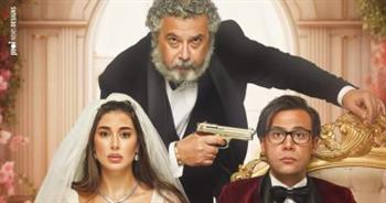 غدا.. العرض الخاص لفيلم "أبو نسب" بأكتوبر