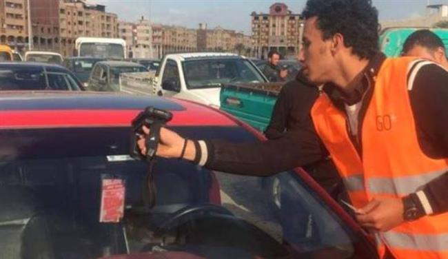 تحرير 1583 مخالفة عدم تركيب الملصق الإلكتروني خلال 24 ساعة