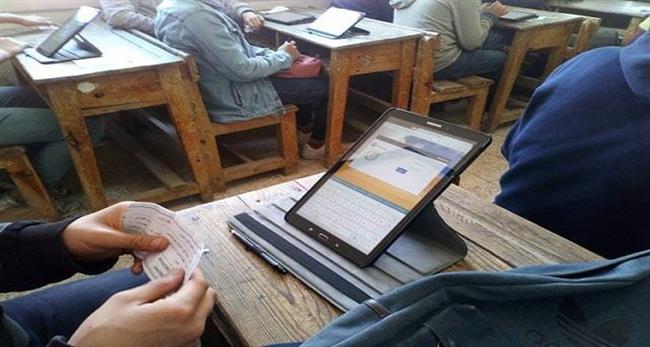 لطلاب الثانوي.. تفعيل خدمة سداد تأمين التابلت بمكاتب البريد