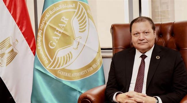 حصول المستشفى الجوي التخصصي بالقاهرة على اعتماد GAHAR