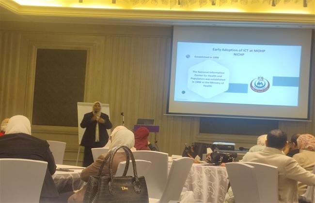 "الصحة" تعقد ورشة عمل لإعداد الإستراتيجة الوطنية للصحة الرقمية