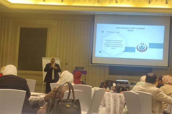 "الصحة" تعقد ورشة عمل لإعداد الإستراتيجة الوطنية للصحة الرقمية