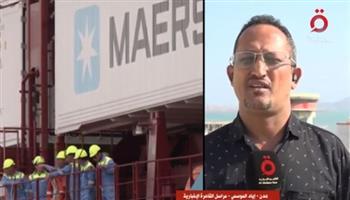 مراسل من اليمن: الحوثيون أعلنوا استعداداهم لمواجهة أي تحالف عسكري قد يصل للمياه اليمنية