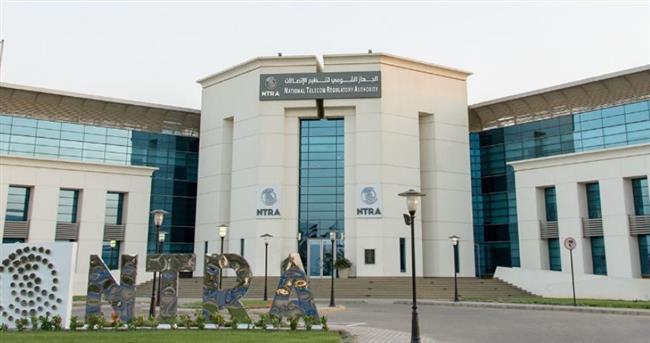 القومي لتنظيم الاتصالات ندوات توعوية لطلبة المدارس المصرية اليابانية