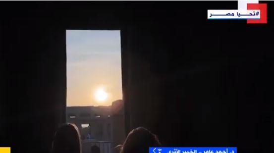 خبير أثري: ظاهرة تعامد الشمس دليل على تمكن المصريين القدماء من علوم الفلك