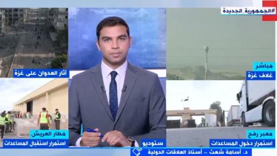 أستاذ علاقات دولية: استجداء الاحتلال الإسرائيلي لا يجدي نفعا