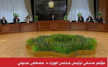 مدبولي: شراكة مع مجموعة "طلعت مصطفى" لتطوير 7 من الفنادق التراثية والسياحية
