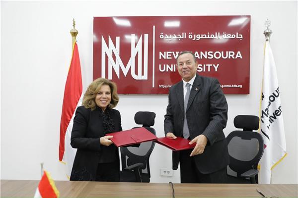 بروتوكول تعاون بين حقوق الإنسان و جامعة المنصورة الجديدة