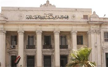   جنايات الإسكندرية : السجن 10 سنوات لمتهمين بالتزوير في محررات رسمية