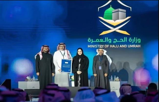 الحج والعمرة السعودية.. منصة نسك أعمال للارتقاء بخدمة ضيوف الرحمن