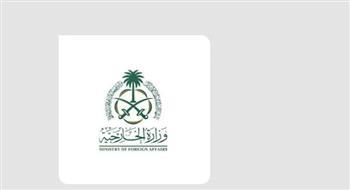 خادم الحرمين وولي العهد السعودي يعزيان الرئيس الصيني في ضحايا الزلزال
