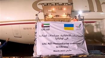   الإمارات ترسل طائرة محملة بـ1640 مولد طاقة منزلية مساعدة للمدنيين الأوكرانيين