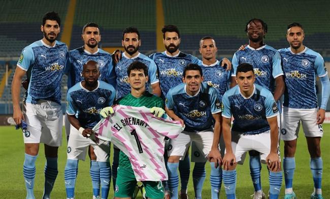 السوبر المصري.. بيراميدز يعلن قائمته المسافرة لـ أبو ظبي