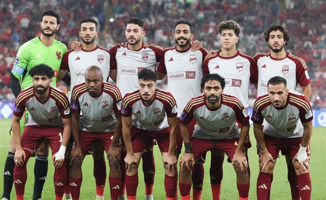 دوري أبطال إفريقيا.. ترتيب مجموعة الأهلي بعد فوز يانج أفريكانز