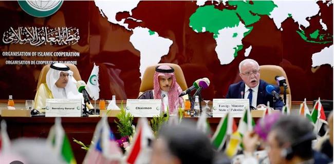 "التعاون الإسلامي" تؤكد موقفها المؤيد لدعم القضية الفلسطينية