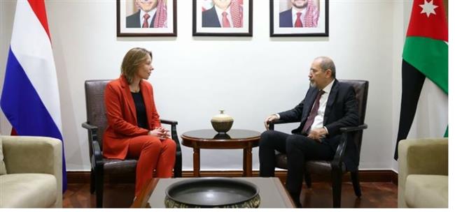 الأردن وهولندا يؤكدان رفضهما تهجير الفلسطينيين داخليا أو خارجيا
