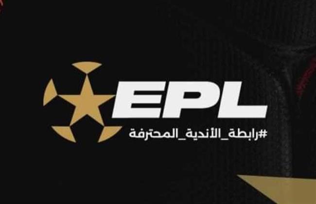 الدوري المصري.. رابطة الأندية تُعلن تأجيل مباراة القمة بين الأهلي و الزمالك