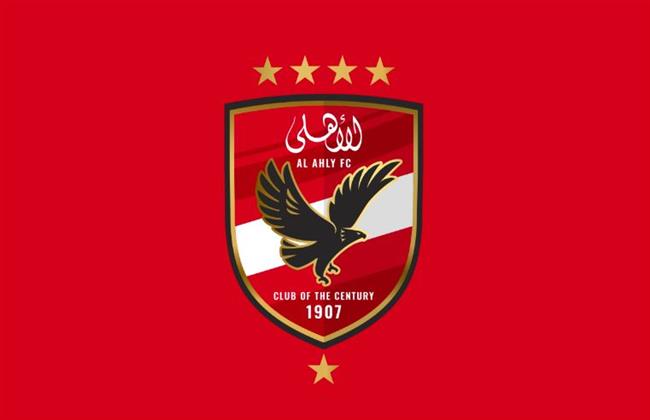 الأهلي يطلب تأجيل السوبر المصري 24 ساعة فقط لهذا السبب