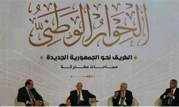   برلماني : مخرجات الحوار الوطني جذبت الاستثمار الأجنبي المباشر لمصر
