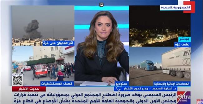 أسامة سعيد: هناك تحول لموقف بريطانيا من إسرائيل بعد جرائمها في غزة