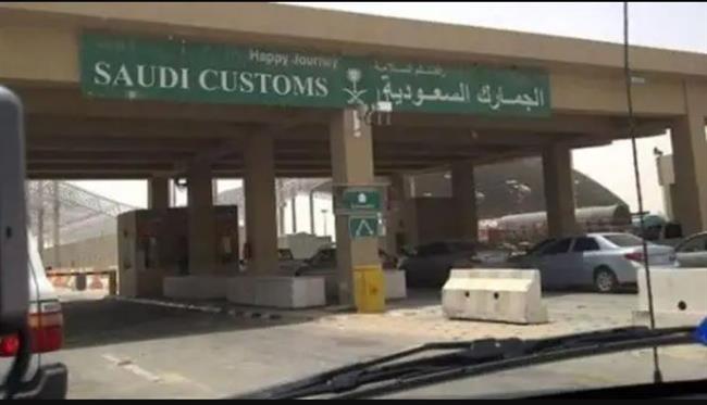 الجمارك السعودية تحبط محاولتي تهريب شاحنتين من المخدرات