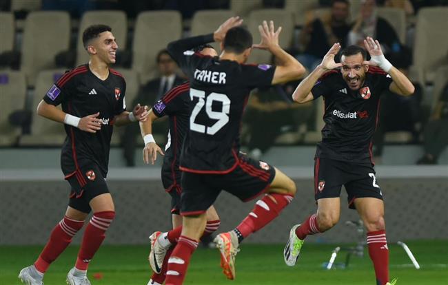 الأهلي يهزم الساموراي الياباني 4-2.. ويحصد برونزية كأس العالم للأندية 