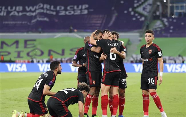 كأس العالم للأندية.. الأهلي يحصل على 2.5 مليون دولار مكافأة برونزية المونديال