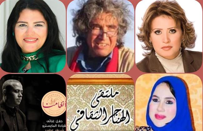الخميس.. "نجيب محفوظ.. رواية لا تغيب" في ملتقى الهناجر الثقافي