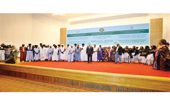   رسميا.. اختتام احتفالية نواكشوط عاصمة الثقافة في العالم الإسلامي لعام 2023