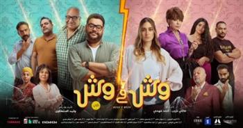   ماجدة خير الله لـ "دار المعارف":  فيلم " وش في وش" الأفضل لعام 2023
