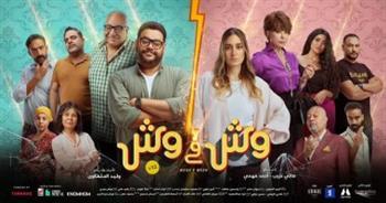 ماجدة خير الله لـ "دار المعارف":  فيلم " وش في وش" الأفضل لعام 2023