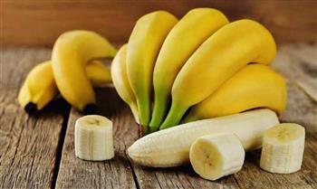   تناول الموز يوميا يساعد على تقوية العظام 