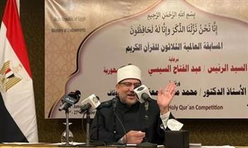 الأوقاف: دار القرآن الكريم بالعاصمة الإدارية أيقونة عظيمة شكلًا ومضمونًا